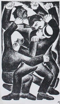 Гончарова Наталия Сергеевна. Пробный отпечаток восьми иллюстраций для книги Александра Рубакина «Город» 